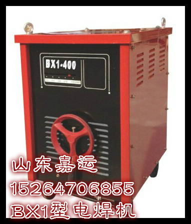供应BX1-400矿山电焊机