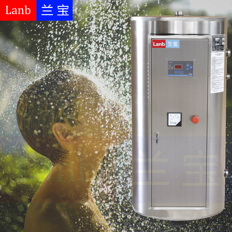 供应上海热水器容积360L,功率48kw电热水器|储水式电热水器