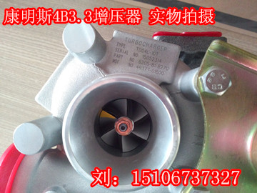 供应用于发动机配件的水泵3800883】B3.3发动机水泵