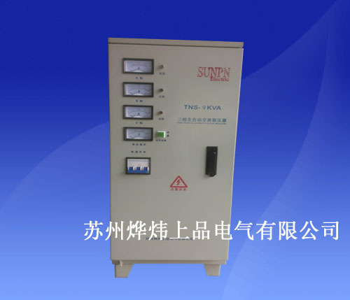 供应电梯稳压器TND-稳压器专家-稳压器厂家直销图片