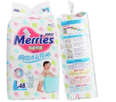 青岛花王纸尿裤进口|尿不湿报关|母婴产品代理