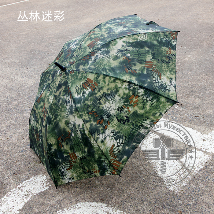 供应用于酋长新品的酋长新品蟒纹迷彩27寸高端伞，遮阳伞晴雨伞，双人加固长柄雨伞，迷彩雨伞