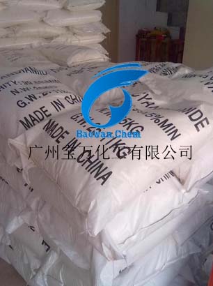 广州过碳酸钠固体双氧水安全可靠批发