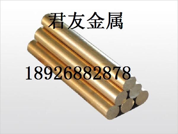 供应用于铆钉的黄铜棒|C3604自动车床黄铜棒|32mm低铅黄铜棒