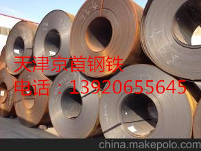耐酸钢 09CrCuSb 上海耐酸钢供应商 上海耐酸钢厂家