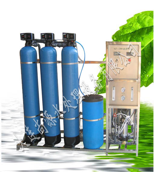 供应用于水处理的郑州反渗透纯水设备/水处理设备