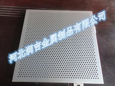 穿孔铝板价格 穿孔吸音铝板价格 穿孔铝板幕墙价格