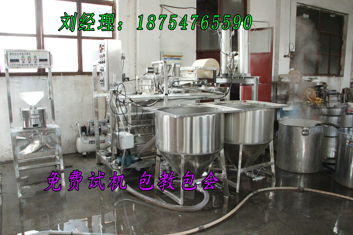 供应用于的仿手工豆腐皮机 山东济宁富民机械18754765590刘经理