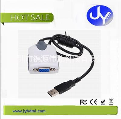 供应USB转VGA转换器，USB外置显卡，笔记本接投影机