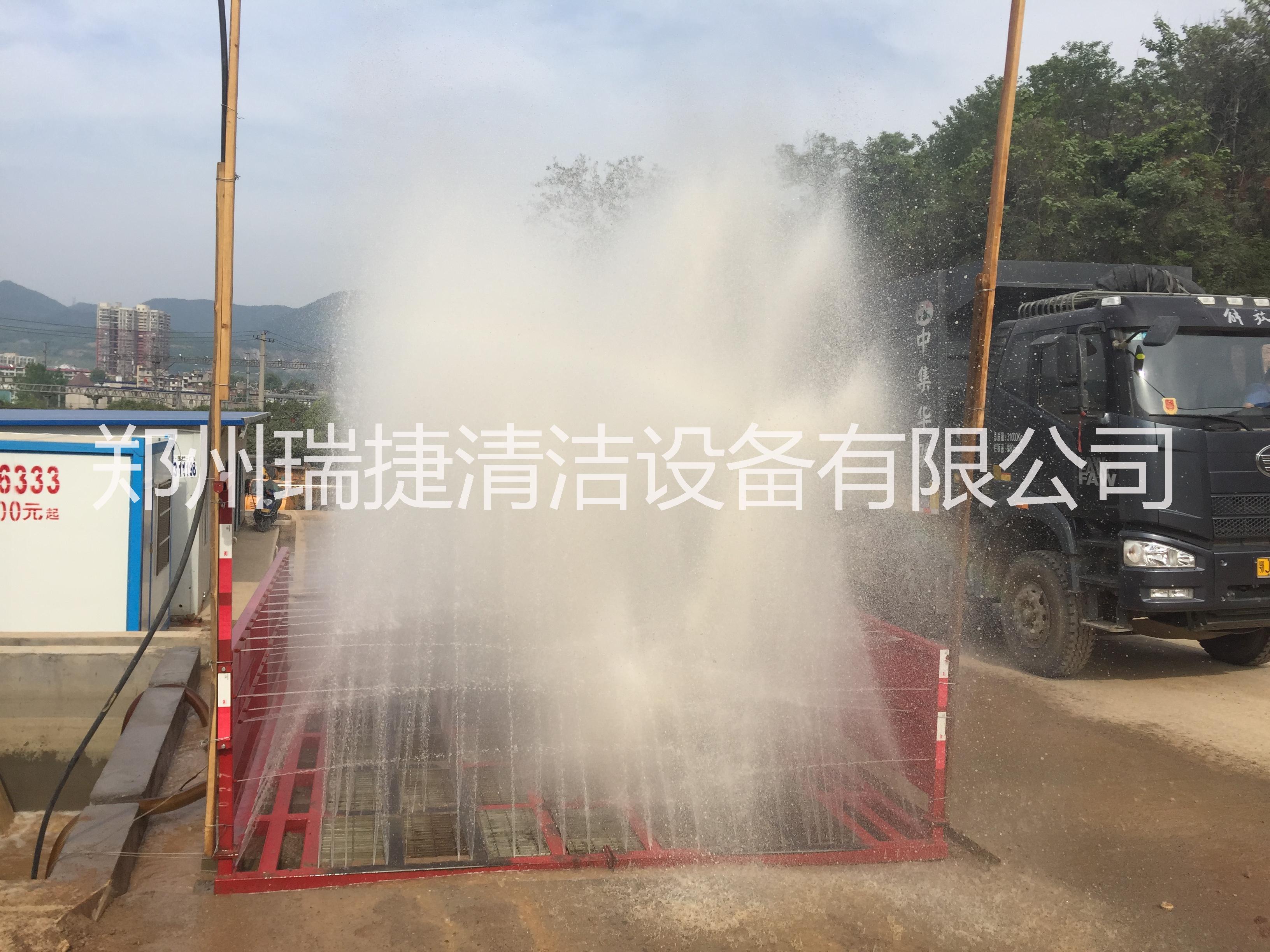 供应供应杭州地区工地自动洗车机