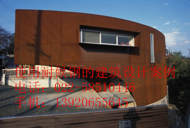 用于园林的热供重庆地区Q355NH耐候板幕 重庆耐候板幕价格图片