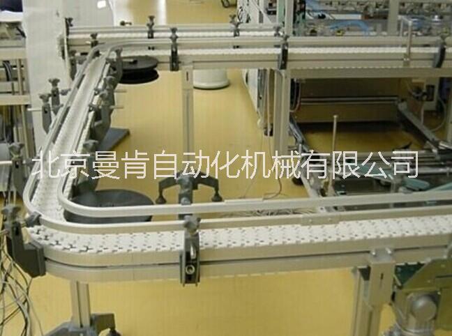 供应柔性链输送机 北京柔性链输送机 北京柔性链输送机厂家