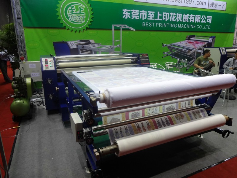 东莞市印花机厂家供应用于印花设备的印花机