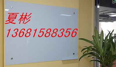 供应用于白板的进口搪瓷白板进口钢化玻璃白板展示