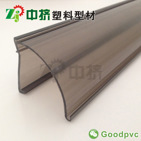 供应PVC弧形透光标价条标价签YX-03图片