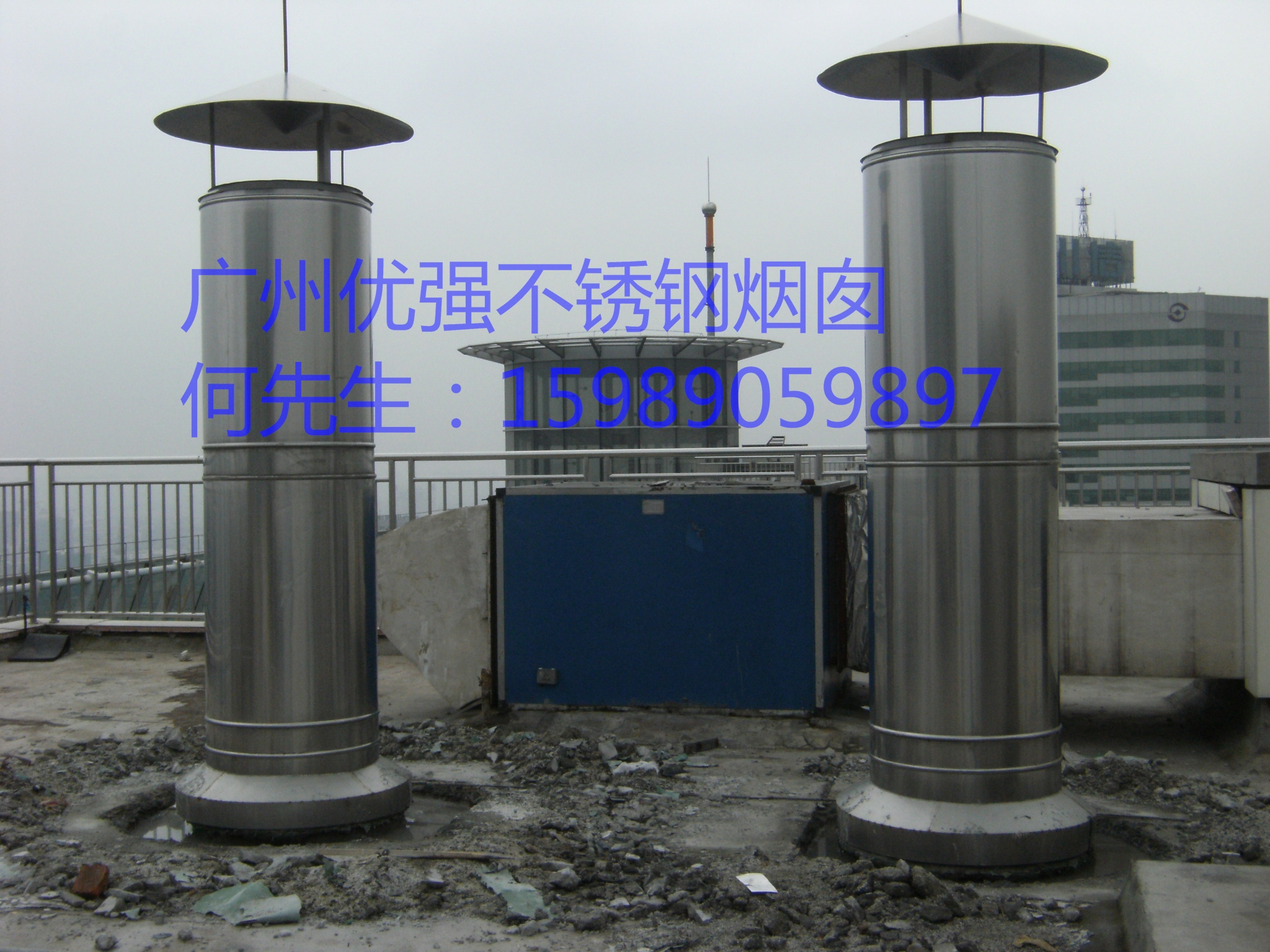 广州锅炉不锈钢烟囱厂家供应广州锅炉不锈钢烟囱