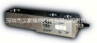 供应CMA300 剪切梁式称重传感器