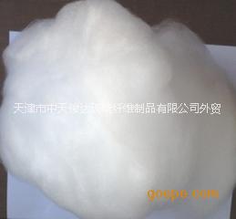 天津市中天俊达优质石英纤维棉9μm厂家