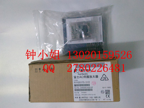 上海富士伺服电机40AG-N000-P一级批发