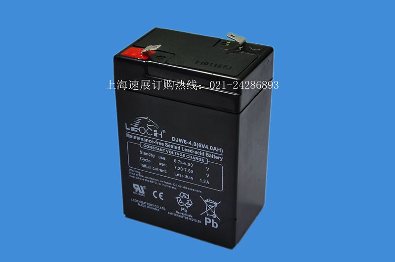 供应理士电池6V4AH，DJW6-4.0