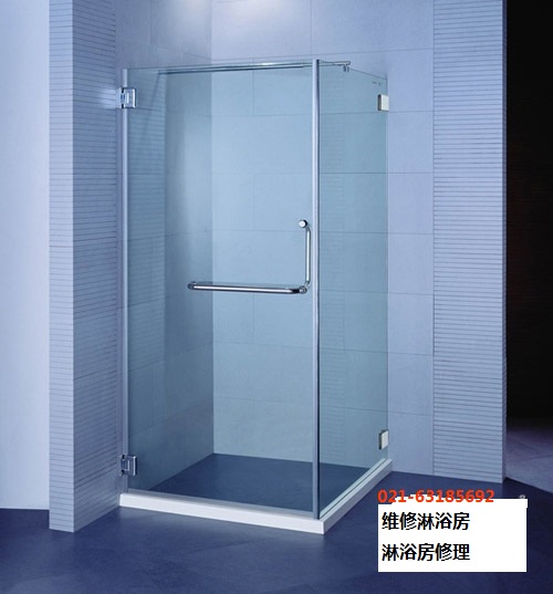 新美铝淋浴房维修供应新美铝淋浴房维修 淋浴房漏水修理热线 上海维修新美铝浴房