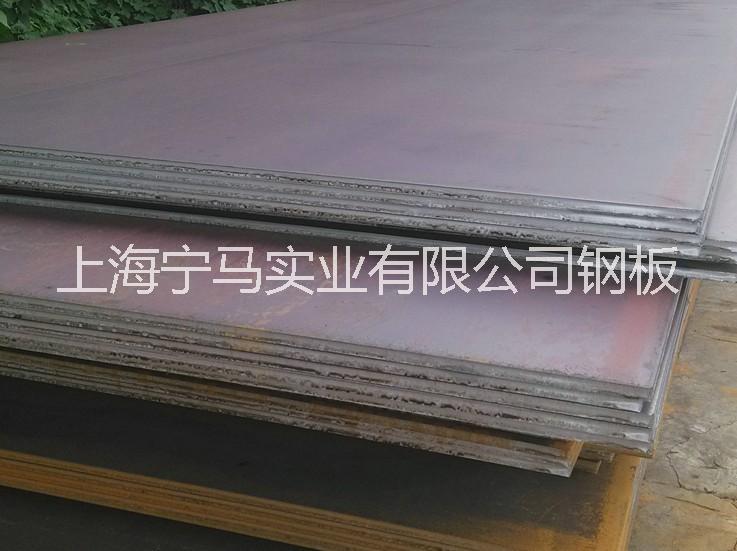 上海猛板Q345B，宝钢钢板，萍钢钢板，钢板价格，上海钢板，鞍钢钢板，钢板用途，什么是钢板