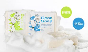 供应羊奶皂、手工皂/武汉进口羊奶皂、手工皂报关报检流程