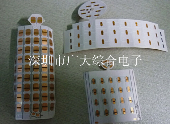 深圳市FPC灯条板厂家供应FPC灯条板、玉米灯板、LED柔性灯条板