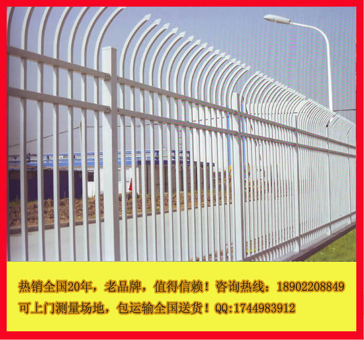 厂家直销海南别墅区欧式护栏 围墙围栏 东方铁艺防护栏