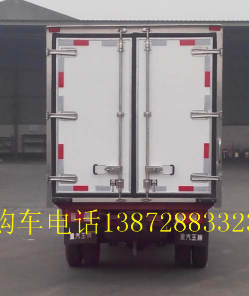 供应CDW5030XLCN1M4型冷藏车，供应2.8m货箱 国四标准王牌冷藏车标配价格！