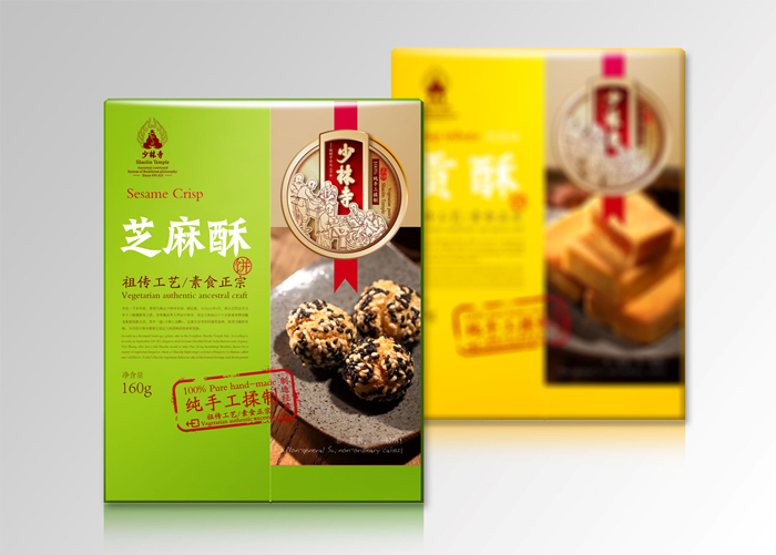 供应郑州特产包装盒设计，专业设计师量身定制，多种风格，多种样式！图片