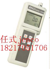 供应美国任氏3020M　JENCO，电导率计