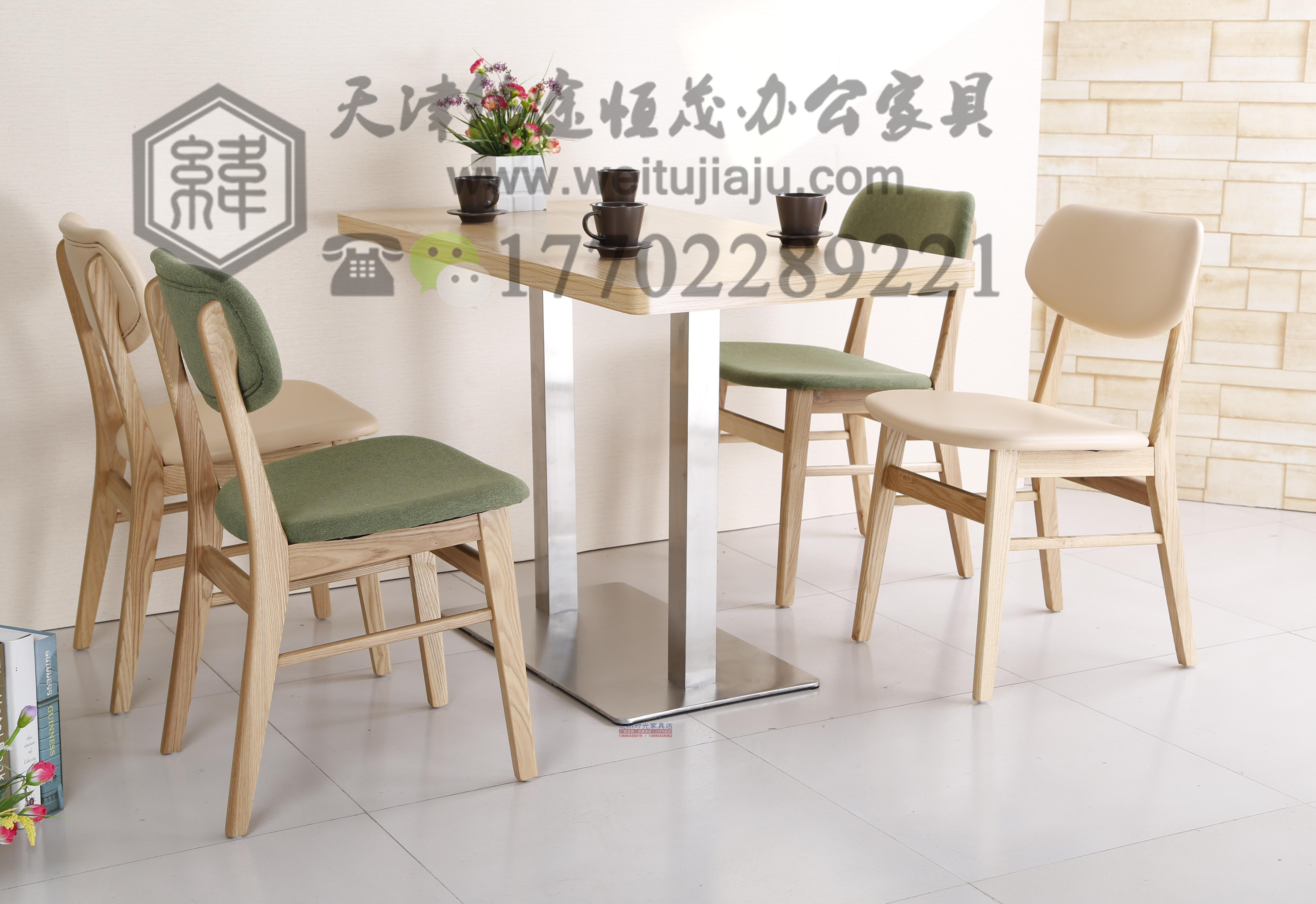 供应天津咖啡厅餐桌椅