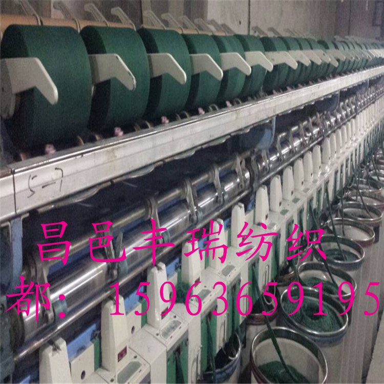 丰瑞纺织优质定做墨绿色再生棉纱批发
