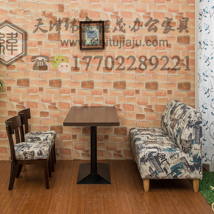天津市天津西餐厅桌椅厂家供应天津西餐厅桌椅，天津餐桌椅价格，天津餐桌椅图片