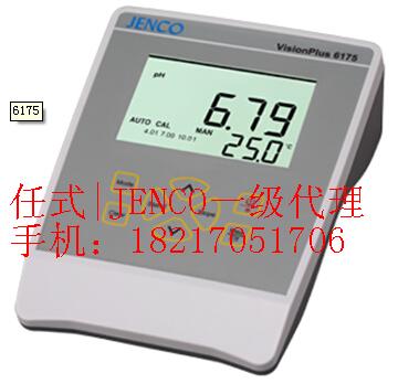 供应JENCO 6175,台式6175 PH变送器
