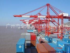 供应用于运输的广州到上海门到门集装箱海运运输/海运物流公司