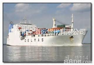 供应用于的海运专线 黄埔到天津 海运费/物流公司