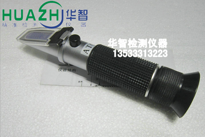 广州HZ-32B水果糖度测量仪批发批发