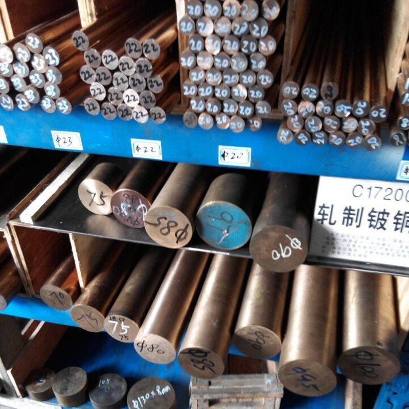 深圳市QBe1.7铍铜棒厂家现货供应QBe1.7铍铜棒  高硬度  铍铜棒价格