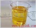 武汉市大茴香醇厂家供应用于有机合成中间体的大茴香醇 厂家现货