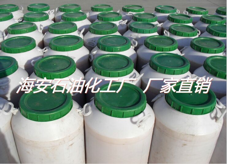供应用于造纸分散剂的分散增溶剂S50% 江苏海安石油化工厂 海石花 厂家直销