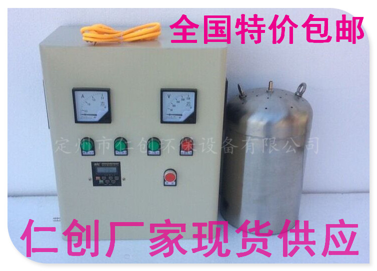 供应用于供应水箱自洁的供应水箱自洁消毒器 WTS-2A