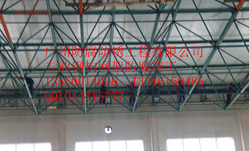 广州天狼钢结构防腐防锈油漆施工，批发