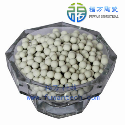 供应用于水处理的山东纳米银抑菌陶瓷球生产厂家