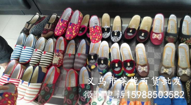 老北京布鞋批发