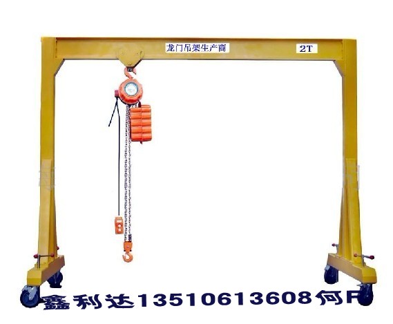 深圳市注塑机龙门架厂家供应注塑机龙门架，移动式龙门架，电动龙门架，龙门架