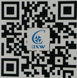 深圳市RH7901 移动电源充电智能识别IC厂家