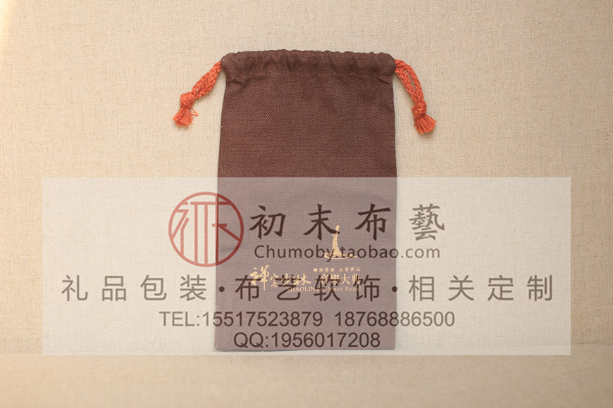 供应用于礼品袋的郑州高档月饼包装袋厂家定做
