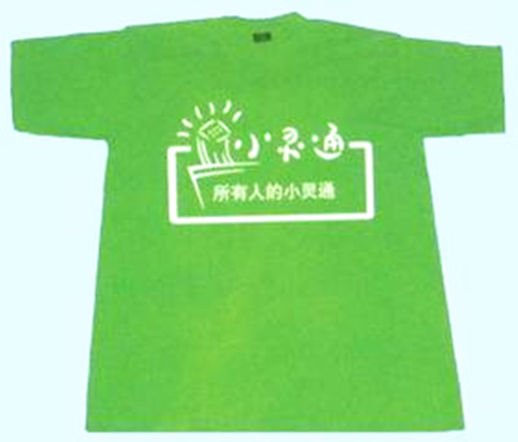 供应工装logo印刷 t恤图案印刷